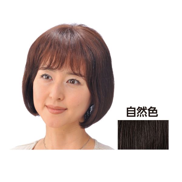 ﾓｱﾍｱﾋﾟｰｽ 自然色