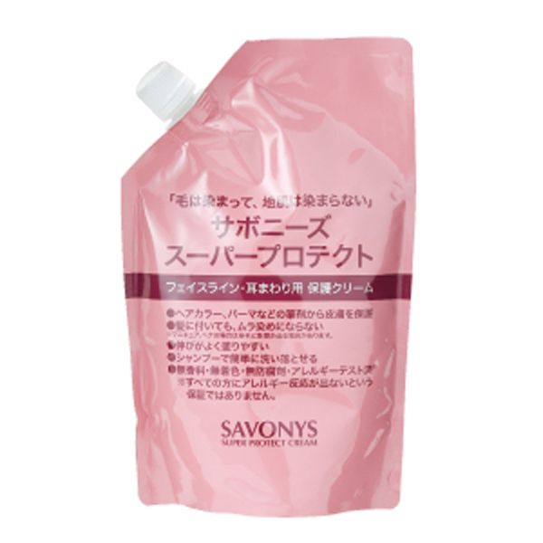 サボニーズ スーパープロテクト 保護クリーム  レフィル 500g
