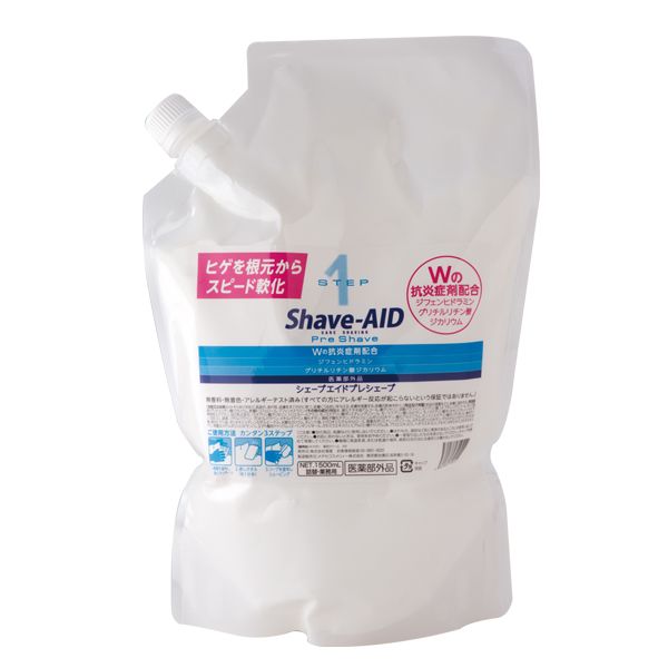 シェーブエイド プレシェーブ  1.5L