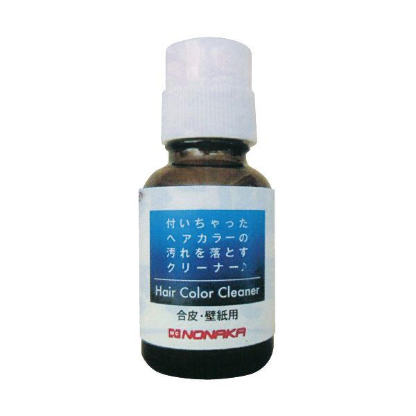 ヘアカラークリーナー 20ml