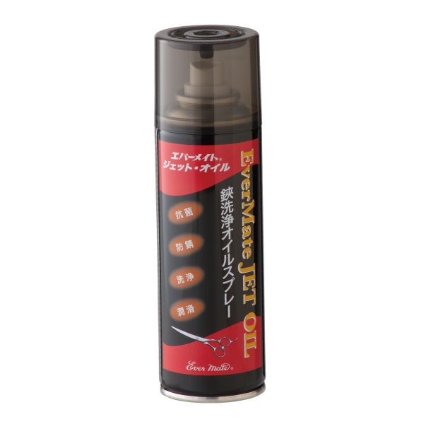 米正 エバーメイト ジェットオイルスプレー  220ml