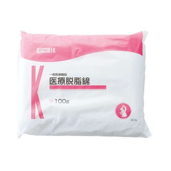 脱脂綿