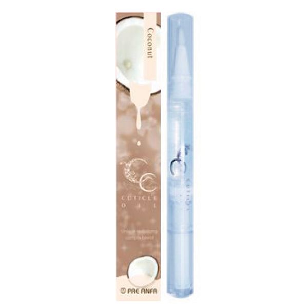 プリジェル CCキューティクルオイル  ココナッツ 4.5ml