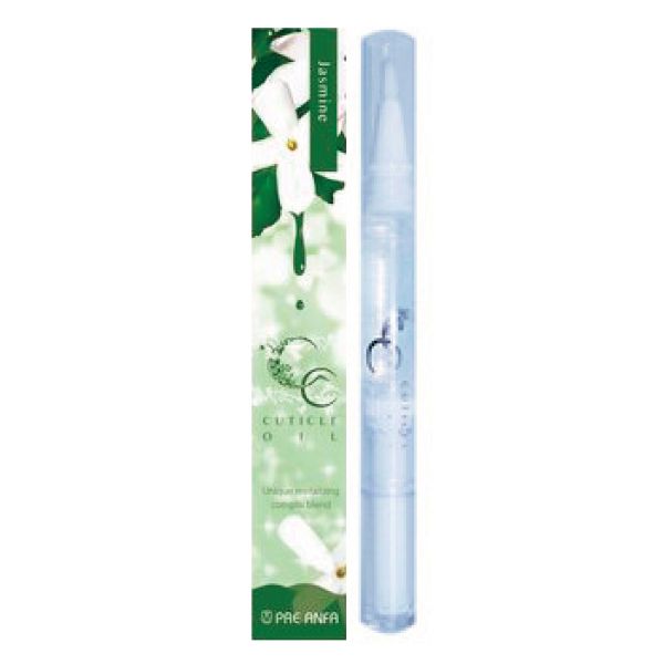 プリジェル CCキューティクルオイル  ジャスミン 4.5ml
