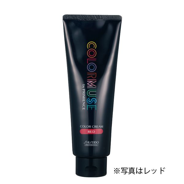 資生堂 カラーミューズ カラークリーム イエロー 240g