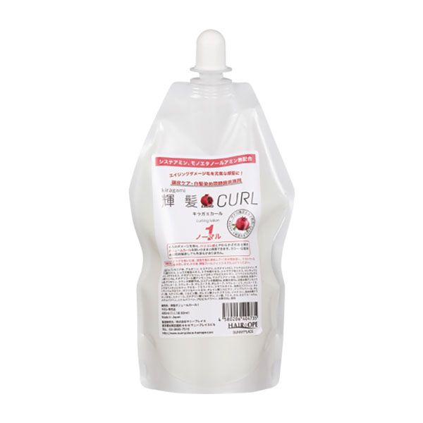 サニープレイス 輝髪カール ノーマル  400ml