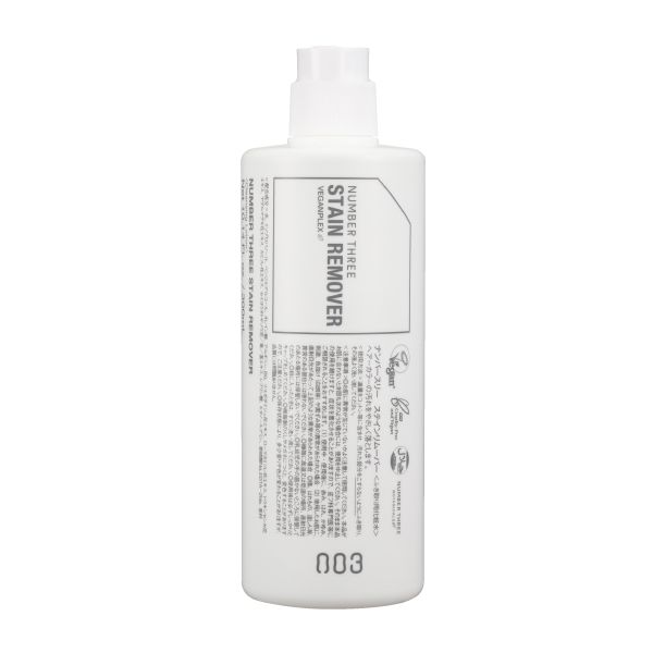 ナンバースリー ステインリムーバー  300ml