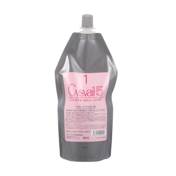 リアル シスベール5 1剤  400ml