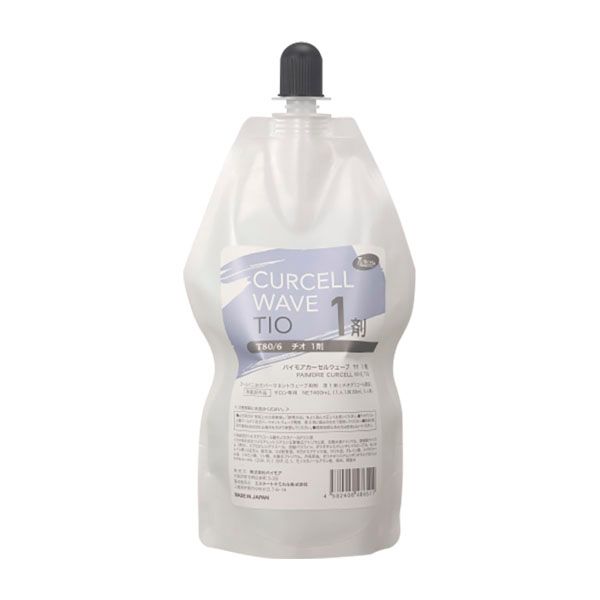 パイモア カーセル チオ 1剤  400ml
