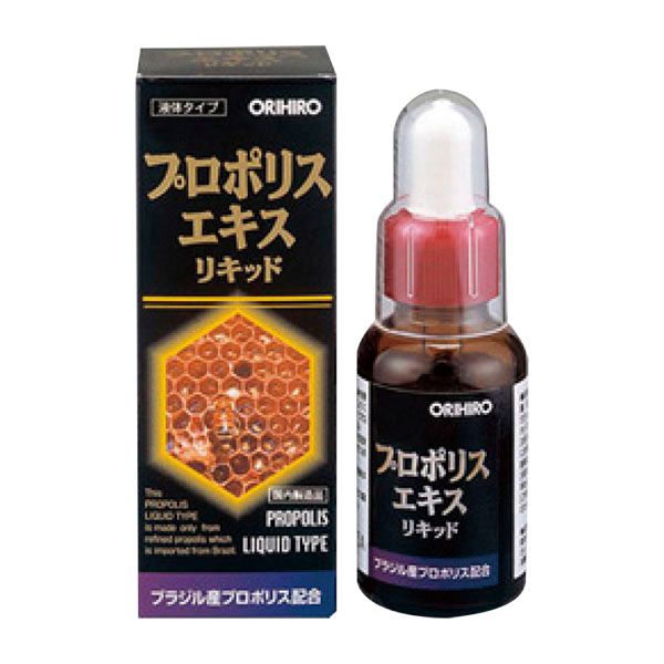 ＊オリヒロ プロポリスエキス リキッド 30ml