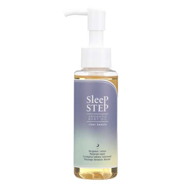 スリープステップ アロマティック ボディオイル クリアビューティー 100ml