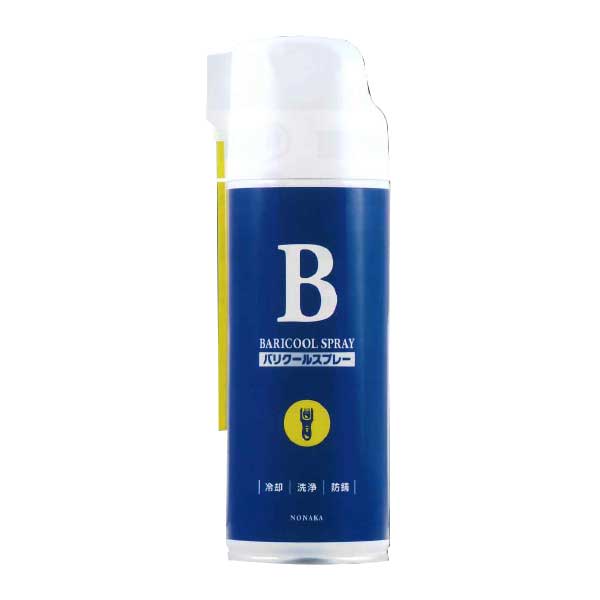バリクールスプレー 420ml