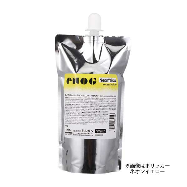 ミルボン エノグ ホリッカーライン ホリッカーパープル 400g