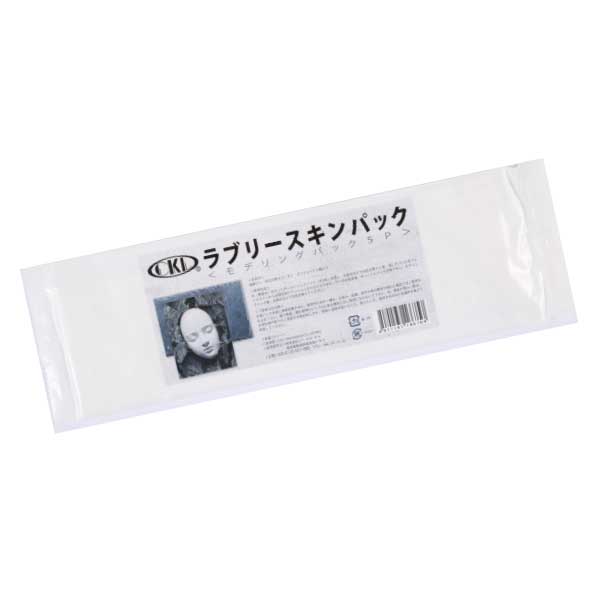 ラブリースキンパック モデリングパック 5回分