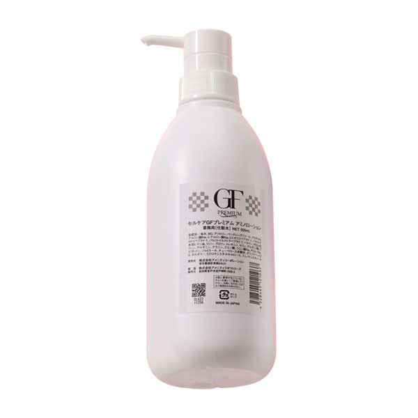 セルケア GFプレミアム アミノローション 500ml
