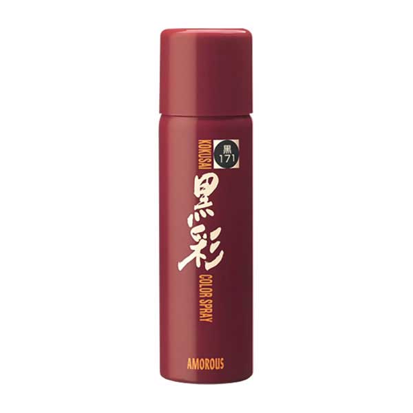 アモロス 黒彩 ヘアカラースプレー 174 栗黒 135ml