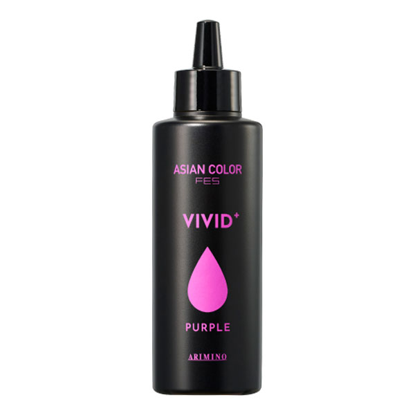 アリミノ アジアンカラー フェス ビビッドプラス パープル 150ml