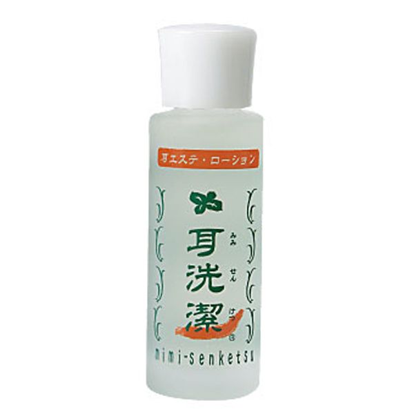 美容用品その他
