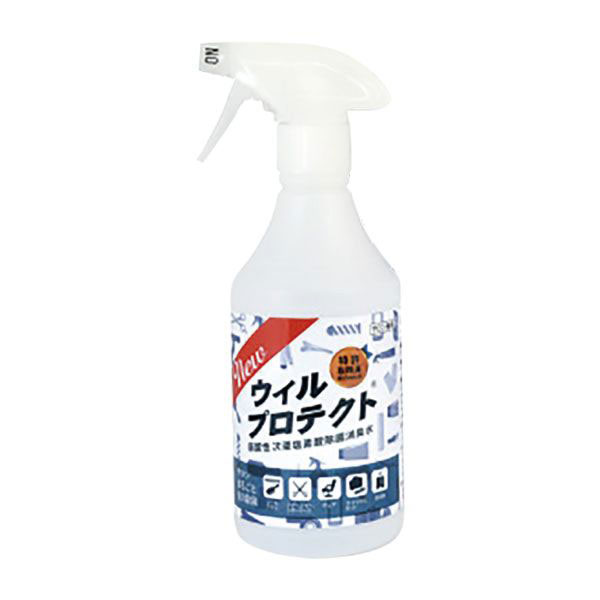 衛生管理用品（消毒・マスクなど）